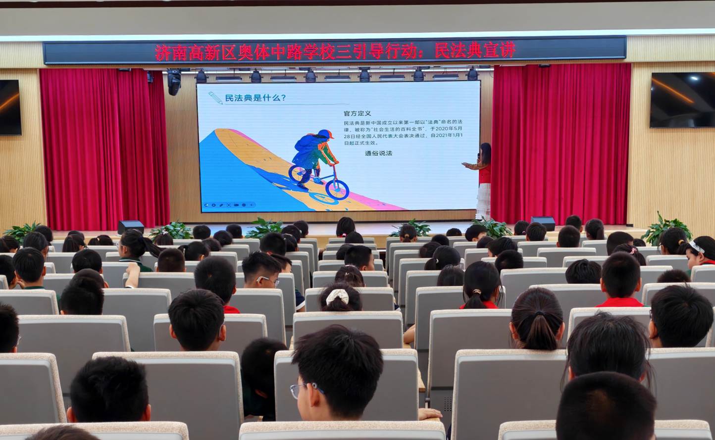 微信图片_20260524115405_13_14 微信图片_20260524115405_13_14