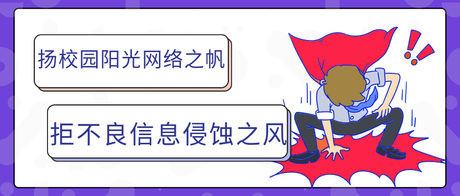 undefined undefined