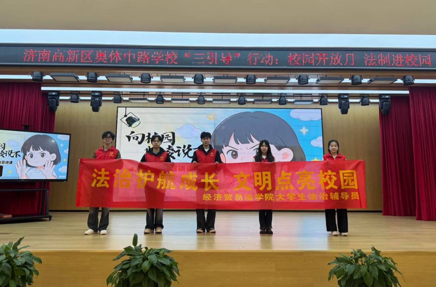 图13 图13