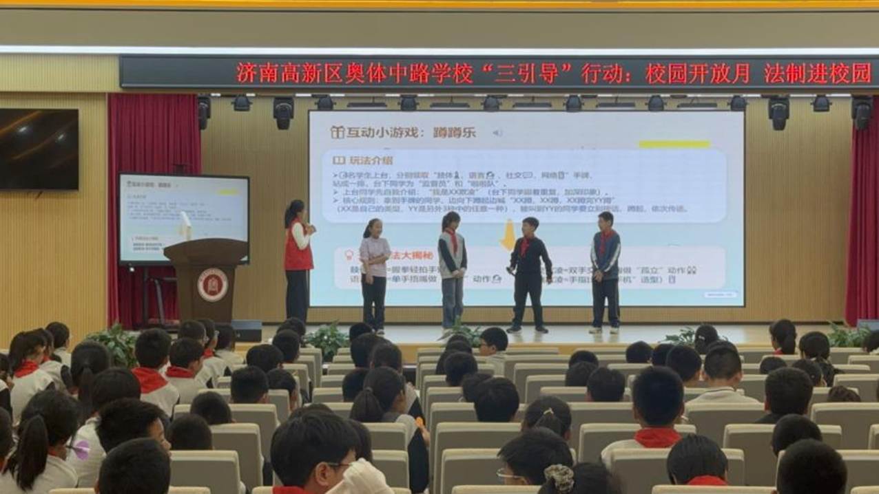 图9 图9